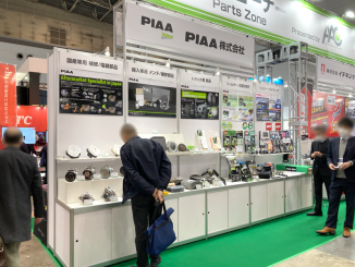 5070_PIAA株式会社_1