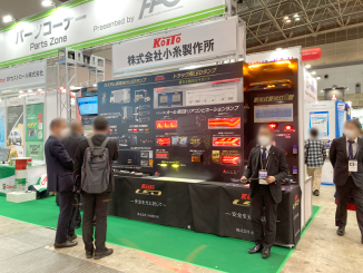 5070_株式会社小糸製作所_1