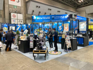 5501_株式会社ながおテクノ_1