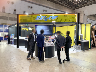 5513_ベロフジャパン株式会社_1