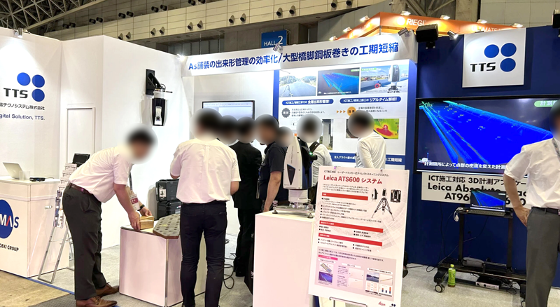 TTS_Booth_1