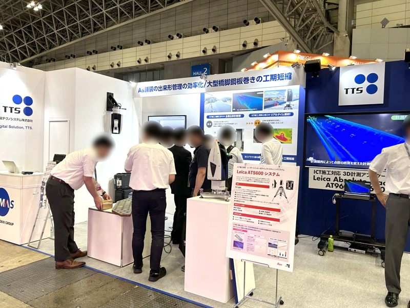 TTS_Booth_1