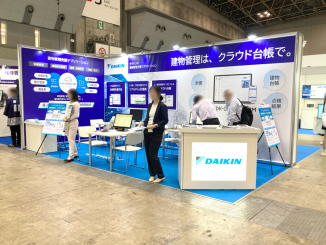 daikin_1