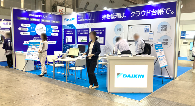 daikin_1