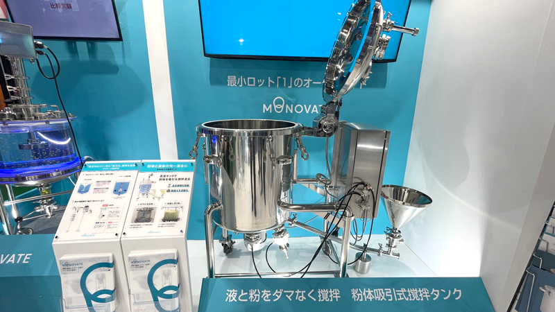 monovate_2