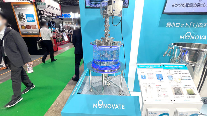 monovate_4