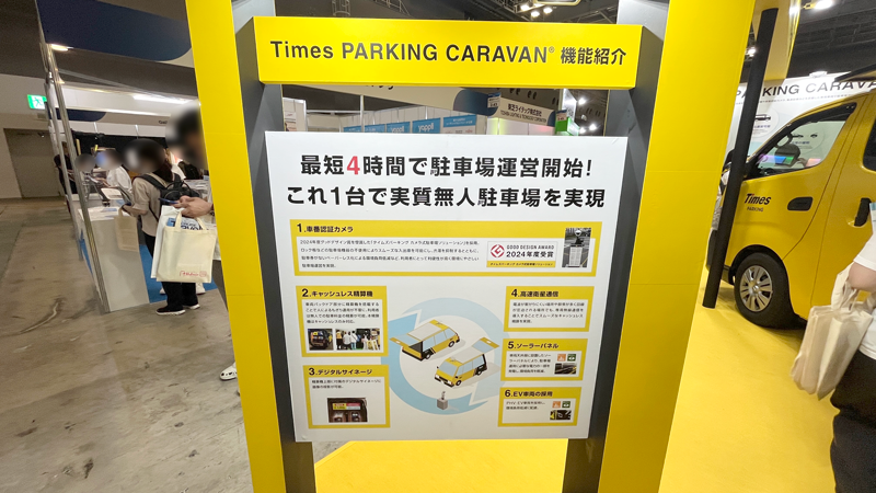 times_3